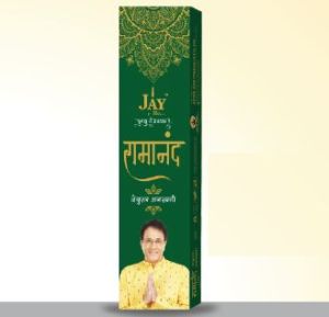 Ramanand Premium Box Natural Incense Sticks