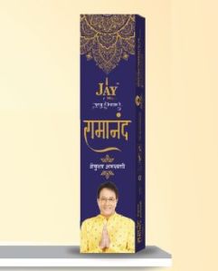 Ramanand Premium Box Natural Incense Sticks