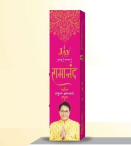 Ramanand Premium Box Natural Incense Sticks