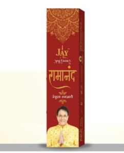 Ramanand Premium Box Natural Incense Sticks