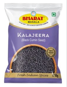 Black Cumin