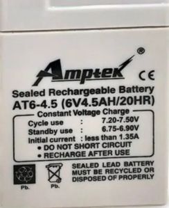 emergency light battery