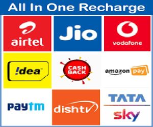 all in one mobile recharge services