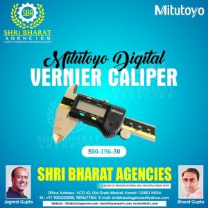 Mitutoyo Digimatic Vernier Calliper