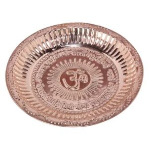 Copper Puja Thali