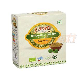 Organic Giloy Powder