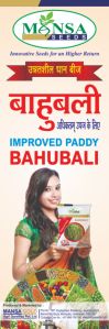 Bahubali Improved Paddy Seeds