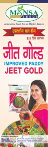 Jeet Gold Improved Paddy Seeds