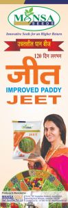Jeet Improved Paddy Seeds