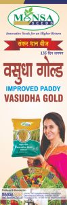 Vasudha Gold MHR-981 Hybrid Paddy Seeds