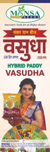 Vasudha MHR-999 Hybrid Paddy Seeds