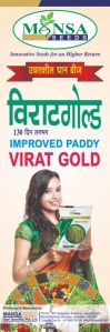 Virat Gold Improved Paddy Seeds