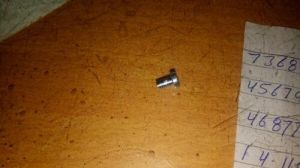 Metal Screws