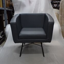 Foam Lounge Chair