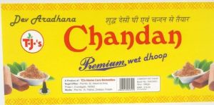 Chandan Wet Dhoop