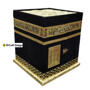 Hamil Kitab Rial Mkka Madina Design Quran Box Kaaba Designer Book Box with reading stand