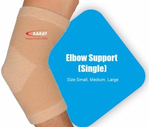 Elbow Support