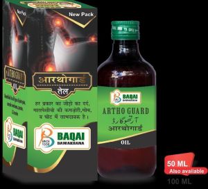 Baqai Artho-Guard Oil