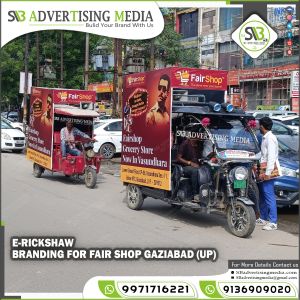 E-Rickshaw Branding