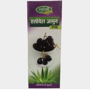 Aloevera Jamun Ras