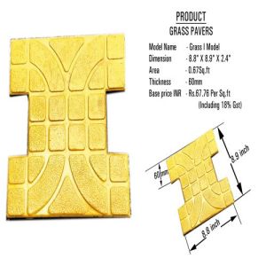 I Shape Grass Paver Block