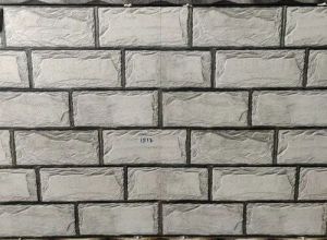 Ceramic Wall Tile