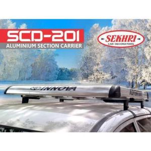 Aluminum Section Carrier