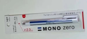 Mono Zero Eraser