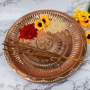 brass pooja aarti thali