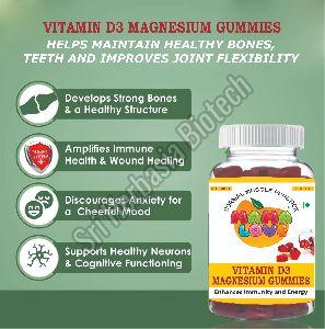 Vitamin D3 Magnesium Gummies