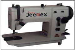 Deluxe Zig Zag Sewing Machine at best price in Ludhiana by Atam Machine  Pvt. Ltd.