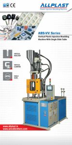 Vertical Plastic Injection Moulding Machines