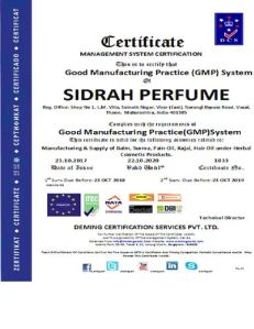 GMP Certification