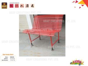 UC-813-GD Steel Garden Bench