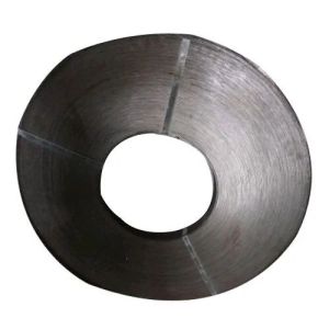 hot rolled steel strip coil