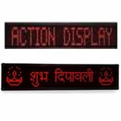 Electronic Moving Message Display Board