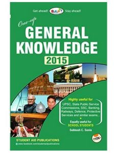 General Knowledge 2015 Books
