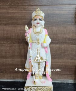 Loard Murgan Swami Marble Statue