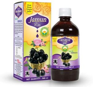 jamun ras