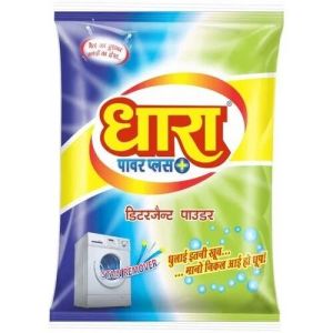 detergent packaging pouch