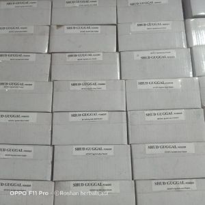 Shuddha Guggulu Powder