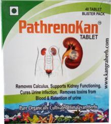 Pathrenokan Tablets
