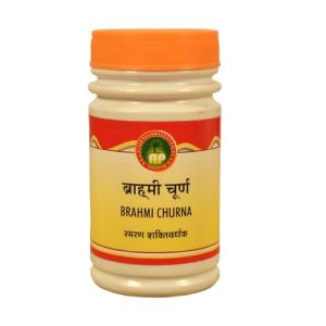 Brahmi Churna -1 KG