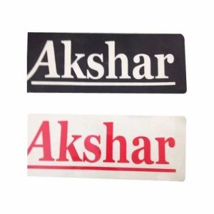 Logo Print Paper Adhesive Sticker