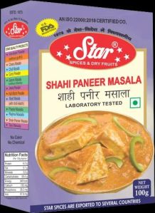 Shahi Paneer Masala