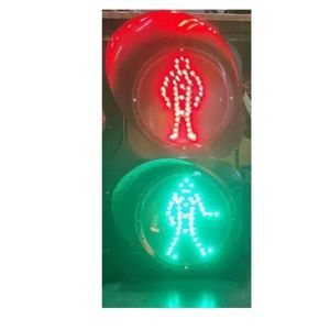 Pedestrian Signal Light