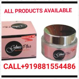 Glow Plus Skin Whitening Cream