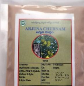 Arjuna Powder