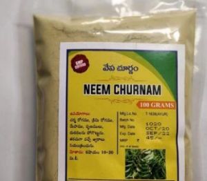 Neem Powder