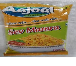 Sev Mamra Pouch